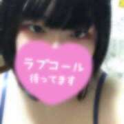 ヒメ日記 2025/11/13 20:09 投稿 みみ 白いぽっちゃりさん五反田店