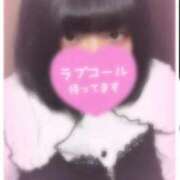 ヒメ日記 2025/11/15 19:39 投稿 みみ 白いぽっちゃりさん五反田店