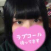 ヒメ日記 2025/11/22 13:29 投稿 みみ 白いぽっちゃりさん五反田店