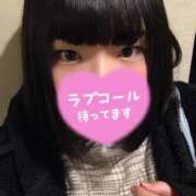 ヒメ日記 2025/11/24 17:38 投稿 みみ 白いぽっちゃりさん五反田店