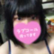 ヒメ日記 2025/12/05 11:59 投稿 みみ 白いぽっちゃりさん五反田店