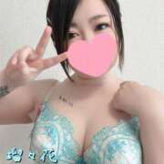 ヒメ日記 2025/11/06 21:42 投稿 瑠々花 高崎人妻城