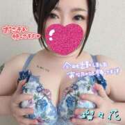 ヒメ日記 2025/11/07 13:47 投稿 瑠々花 高崎人妻城