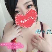 ヒメ日記 2025/11/08 13:29 投稿 瑠々花 高崎人妻城