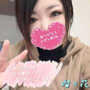 ヒメ日記 2025/11/09 16:34 投稿 瑠々花 高崎人妻城