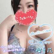 ヒメ日記 2025/11/10 10:44 投稿 瑠々花 高崎人妻城