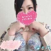 ヒメ日記 2025/11/10 22:57 投稿 瑠々花 高崎人妻城