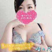 ヒメ日記 2025/11/16 13:10 投稿 瑠々花 高崎人妻城