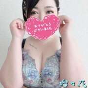 ヒメ日記 2025/11/16 20:09 投稿 瑠々花 高崎人妻城