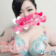 ヒメ日記 2025/11/19 10:34 投稿 瑠々花 高崎人妻城