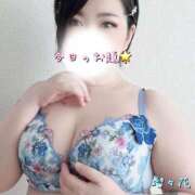 瑠々花 [お題]from:もう考えたくないさん 高崎人妻城