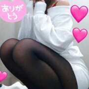 みなみ 退勤しました 胡蝶蘭