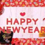 ヒメ日記 2026/01/02 11:07 投稿 みなみ 胡蝶蘭