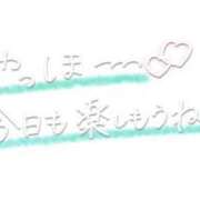ヒメ日記 2026/09/05 09:12 投稿 みなみ 胡蝶蘭