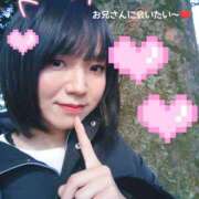 ヒメ日記 2025/11/17 12:00 投稿 天音(あまね) 錦糸町ニューハーフヘルスAlice