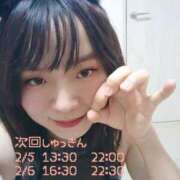 ヒメ日記 2026/02/01 17:24 投稿 天音(あまね) 錦糸町ニューハーフヘルスAlice