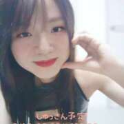 ヒメ日記 2026/03/12 08:25 投稿 天音(あまね) 錦糸町ニューハーフヘルスAlice