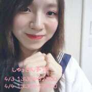 ヒメ日記 2026/04/01 18:00 投稿 天音(あまね) 錦糸町ニューハーフヘルスAlice