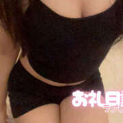 ヒメ日記 2025/11/20 20:00 投稿 ことは 素人しか勝たん！柏店（超恋人型空間デリヘル）