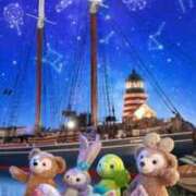 ヒメ日記 2025/11/26 12:30 投稿 小森りく ウルトラハピネス