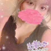 かなで 出勤〜 めっちゃスイスク梅田店