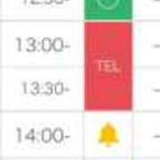 ヒメ日記 2025/11/08 08:30 投稿 天川こるね（美乳・M・美尻） ソープランド ZERO