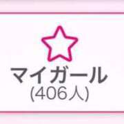 ヒメ日記 2025/11/17 03:56 投稿 天川こるね（美乳・M・美尻） ソープランド ZERO