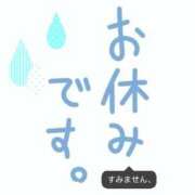 ヒメ日記 2026/08/30 15:17 投稿 ひの 西川口マーメイド
