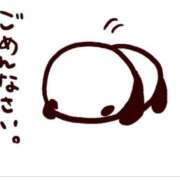 ヒメ日記 2025/11/09 09:47 投稿 かぐら 人妻・若妻デリヘル レディプレイス