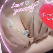 ヒメ日記 2025/11/13 07:57 投稿 まりも 池袋千姫