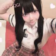 みるく 私の一番弱いとこ♡ MOMO(モモ)