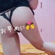 ヒメ日記 2025/11/05 13:41 投稿 ひまわり クラブレア南大阪