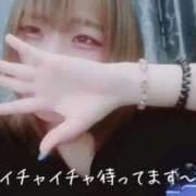 ひまわり イチャイチャしていかないっ？！ クラブレア南大阪