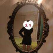 ヒメ日記 2025/11/05 16:56 投稿 えり ZERO-i