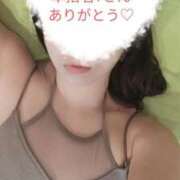 ヒメ日記 2025/11/17 16:16 投稿 えり ZERO-i