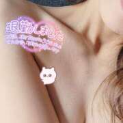 みな 9日のお礼日記📖 ́͏̖- 奥様なでしこ