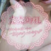 みな きのう(𓂂꜆◕⩊◕꜀𓂂) 奥様なでしこ