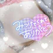 ヒメ日記 2026/03/10 22:33 投稿 みな 奥様なでしこ