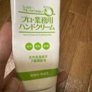 ヒメ日記 2025/11/03 21:43 投稿 一ノ瀬 じゅん La elf（ラ・エルフ）