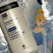 ヒメ日記 2025/11/05 22:33 投稿 一ノ瀬 じゅん La elf（ラ・エルフ）