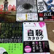 ヒメ日記 2025/11/07 23:13 投稿 一ノ瀬 じゅん La elf（ラ・エルフ）