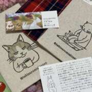 一ノ瀬 じゅん お疲れ様です٩( 'ω' )و La elf（ラ・エルフ）