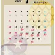 ヒメ日記 2026/07/13 10:23 投稿 一ノ瀬 じゅん La elf（ラ・エルフ）