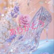 ヒメ日記 2026/01/18 19:57 投稿 みさ 熟女家 豊中蛍池店