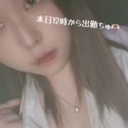 あゆ にょにょっ！ S-GALAXY