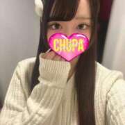 ヒメ日記 2026/01/15 11:57 投稿 ひな 埼玉ちゅっぱ川越店