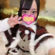 ヒメ日記 2026/01/26 11:42 投稿 ひな 埼玉ちゅっぱ川越店