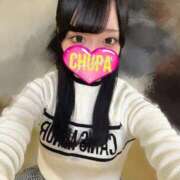 ヒメ日記 2026/02/14 12:19 投稿 ひな 埼玉ちゅっぱ大宮店