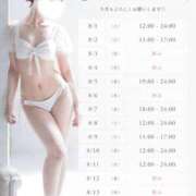 ヒメ日記 2026/07/25 14:42 投稿 まりあ　綺麗と可愛いが絶妙な美女 ROYAL FACE