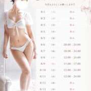 ヒメ日記 2026/07/29 10:23 投稿 まりあ　綺麗と可愛いが絶妙な美女 ROYAL FACE